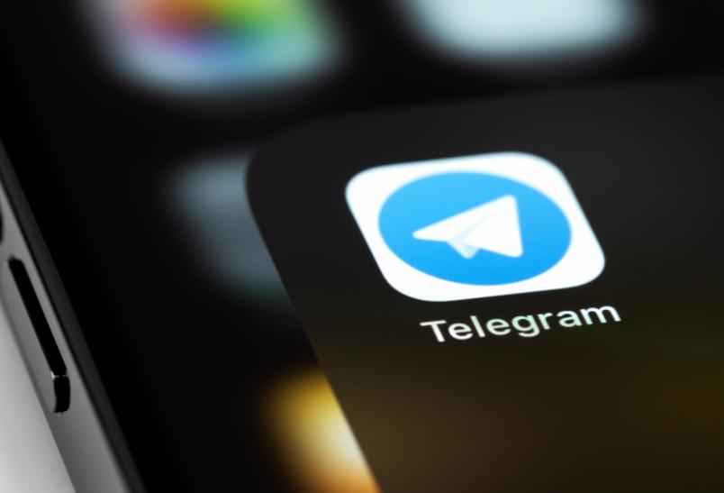 Jak zacząć korzystać z Telegrama?
