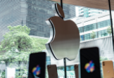 Chiński rząd zakazuje Apple. Jak to wpłynęło na firmę?